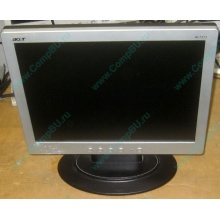 Монитор 15" TFT Acer AL1511 (Долгопрудный)