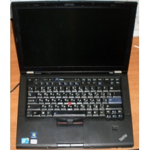 Ноутбук Lenovo Thinkpad T400S 2815-RG9 (Intel Core 2 Duo SP9400 (2x2.4Ghz) /2048Mb DDR3 /no HDD! /14.1" TFT 1440x900) - Долгопрудный