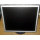 Монитор 17" TFT Nec MultiSync LCD1770NX (Долгопрудный)