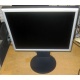 Монитор 17" ЖК Nec MultiSync LCD 1770NX (Долгопрудный)