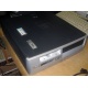 Компьютер HP D530 SFF (Intel Pentium-4 2.6GHz s.478 /1024Mb /80Gb /ATX 240W desktop) - Долгопрудный