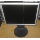 Монитор 17" TFT Nec MultiSync Opticlear LCD 1770GX (Долгопрудный)