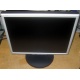 Монитор 17" ЖК Nec MultiSync LCD 1770NX (Долгопрудный)