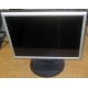 Монитор 17" ЖК Nec MultiSync Opticlear LCD1770GX (Долгопрудный)