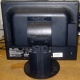 Монитор 17" ЖК Nec MultiSync Opticlear LCD1770GX вид сзади (Долгопрудный)