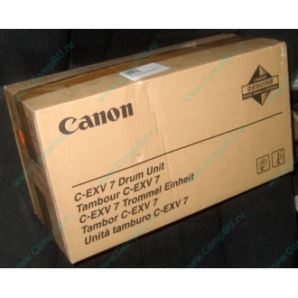 Фотобарабан Canon C-EXV 7 Drum Unit (Долгопрудный)
