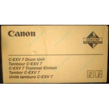 Фотобарабан Canon C-EXV 7 Drum Unit (Долгопрудный)