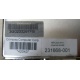 Блок питания HP 231668-001 Sunpower RAS-2662P (Долгопрудный)