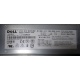 Блок питания Dell 7000814-Y000 700W (Долгопрудный)