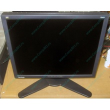 Монитор 18.1" TFT Viewsonic VP181b (Долгопрудный)