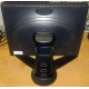 Монитор 18.1" Viewsonic VP181b вид сзади (Долгопрудный)