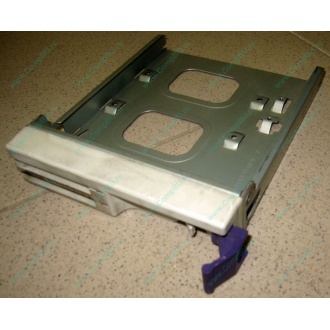 Салазки RID014020 для SCSI HDD (Долгопрудный)