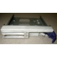 Салазки RID014020 для SCSI HDD (Долгопрудный)