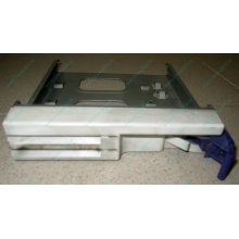 Салазки RID014020 для SCSI HDD (Долгопрудный)