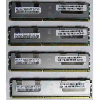 Серверная память SUN (FRU PN 371-4429-01) 4096Mb (4Gb) DDR3 ECC в Долгопрудном, память для сервера SUN FRU P/N 371-4429-01 (Долгопрудный)
