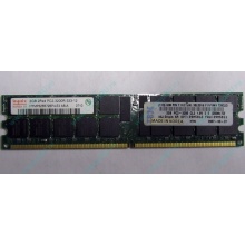 Модуль памяти 2Gb DDR2 ECC Reg IBM 39M5811 39M5812 pc3200 1.8V (Долгопрудный)
