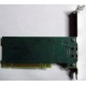 3COM 3C905CX-TX-M PCI (Долгопрудный)