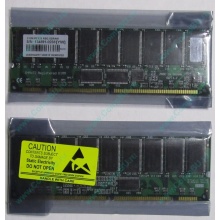 Серверная память 512Mb DIMM ECC Registered PC133 Transcend 133MHz (Долгопрудный)