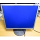  Монитор 19" Samsung SyncMaster 943N экран с царапинами (Долгопрудный)