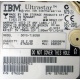 Жесткий диск 18.2Gb IBM Ultrastar DDYS-T18350 Ultra3 SCSI (Долгопрудный)