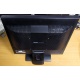 Монитор 17" TFT Benq G702AD (Долгопрудный)