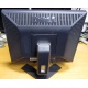 Монитор 17" TFT Dell E176FPf (Долгопрудный)