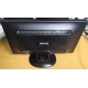 Монитор 19.5" Benq GL2023A 1600x900 с небольшой царапинкой (Долгопрудный)