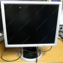 Монитор 19" Belinea 10 19 20 (11 19 02) царапина на экране (Долгопрудный)