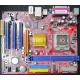 Материнская плата Elitegroup ECS P4M800-M7 A s.775 (Долгопрудный)