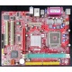Материнская плата MSI MS-7142 K8MM-V socket 754 (Долгопрудный)