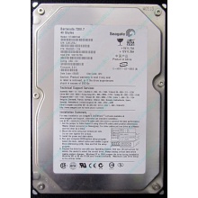 Жесткий диск 40Gb Seagate Barracuda 7200.7 ST340014A IDE (Долгопрудный)