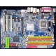 Материнская плата Gigabyte GA-8I915P Duo DDR/DDR2 s.775 (Долгопрудный)