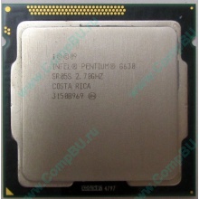 Процессор Intel Pentium G630 (2x2.7GHz) SR05S s.1155 (Долгопрудный)