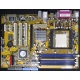  Материнская плата Asus A8V-XE s.939 (без задней планки) - Долгопрудный