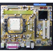 Материнская плата Asus M2N-MX SE s.AM2 (без задней планки) - Долгопрудный