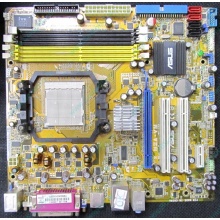 Материнская плата Asus M2A-VM s.AM2 (без задней планки) - Долгопрудный