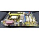 Материнская плата Asus M2A-VM s.AM2 БУ (Долгопрудный)