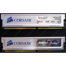 Память 2 шт по 1Gb DDR Corsair XMS3200 CMX1024-3200C2PT XMS3202 V1.6 400MHz CL 2.0 063844-5 Platinum Series (Долгопрудный)