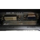 Монитор БУ 22" Philips 220V4LAB/01 DVI и VGA входы (Долгопрудный)