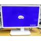 Монитор Б/У 24" Benq VW2430H 1920 x 1080 (VA матрица) - Долгопрудный