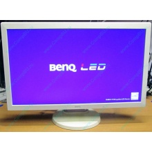 Б/У монитор 24" Benq RL2450HT (GL2450-B) 1920x1080 белый (Долгопрудный)