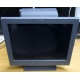 Б/У моноблок IBM SurePOS 500 4852-526 (Долгопрудный)