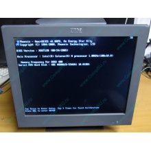 Б/У моноблок IBM SurePOS 500 4852-526 (Долгопрудный)