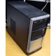 Компьютер Б/У AMD Athlon II X2 250 (2x3.0GHz) s.AM3 /3Gb DDR3 /120Gb /video /DVDRW DL /sound /LAN 1G /ATX 300W FSP (Долгопрудный)