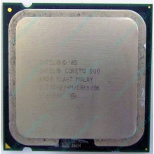 Процессор Intel Core 2 Duo E6420 (2x2.13GHz /4Mb /1066MHz) SLA4T socket 775 (Долгопрудный)