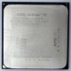 Процессор AMD Athlon II X2 250 (3.0GHz) ADX2500CK23GM socket AM3 (Долгопрудный)