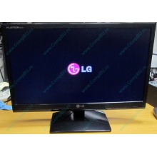 Монитор Б/У 21.5" LG Flatron E2241 (E2241S) FullHD (1920 x 1080) - Долгопрудный