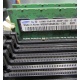 Серверная память 512Mb DDR ECC Reg Samsung 1Rx8 PC2-5300P-555-12-F3 (Долгопрудный)