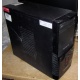Компьютер 4 ядра Intel Core 2 Quad Q9500 (2x2.83GHz) s.775 /4Gb DDR3 /320Gb /ATX 450W /Windows 7 PRO (Долгопрудный)