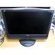 Монитор с колонками 20.1" ЖК ViewSonic VG2021WM-2 1680x1050 (широкоформатный) - Долгопрудный
